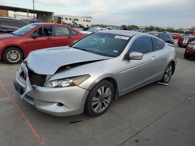 HONDA ACCORD EX 2008 with VIN 1HGCS12798A016504 - Photo from auction