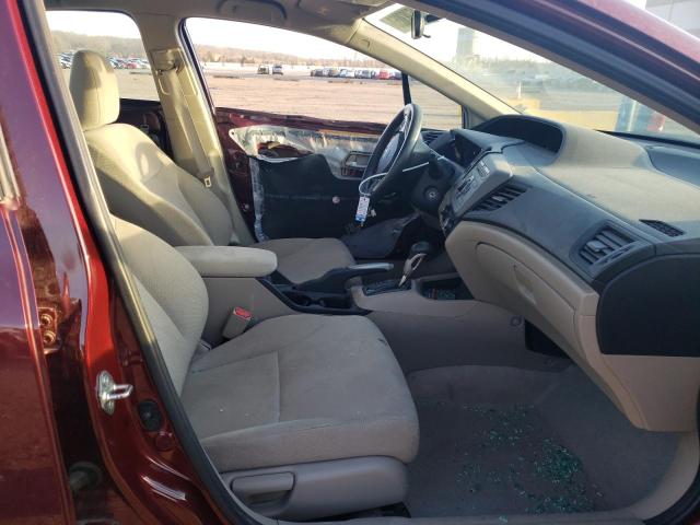 Photo 7 from auction – 2012 HONDA CIVIC LX with VIN 2HGFB2F57CH543589