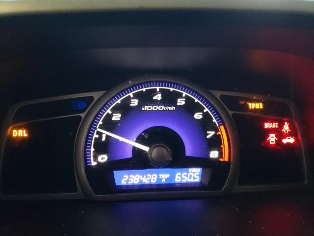 Photo 9 from auction – 2008 HONDA CIVIC EX with VIN 2HGFA15848H506564