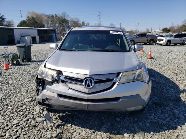 Photo 5 from auction – 2008 ACURA MDX with VIN 2HNYD28258H530796