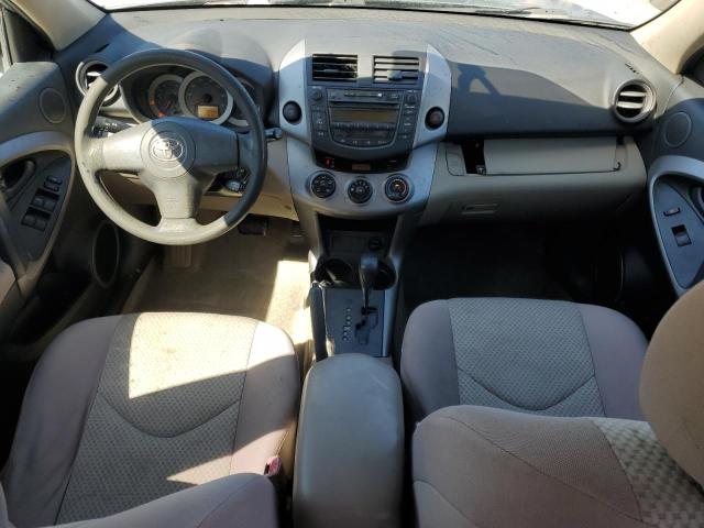 Photo 8 from auction – 2007 TOYOTA RAV4 with VIN JTMZD33V975036867