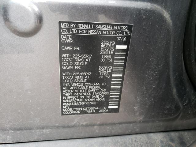 Photo 14 from auction – 2016 NISSAN ROGUE S with VIN KNMAT2MV2GP727431