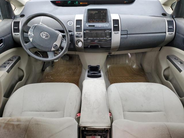 Photo 8 from auction – 2007 TOYOTA PRIUS with VIN JTDKB20U577563399