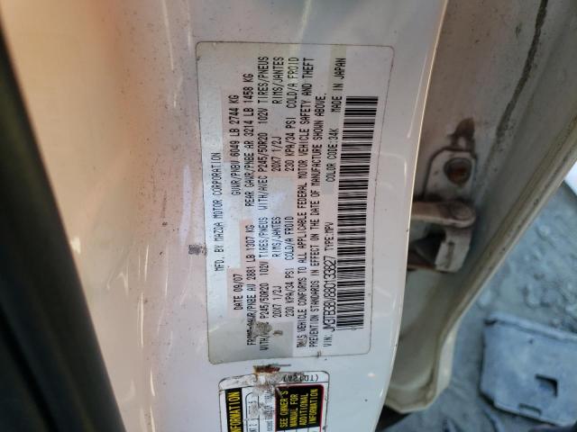 Photo 14 from auction – 2008 MAZDA CX-9 with VIN JM3TB38V880133827