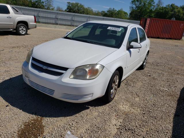 Photo 1 from auction – 2008 CHEVROLET COBALT LT with VIN 1G1AL58F587136413