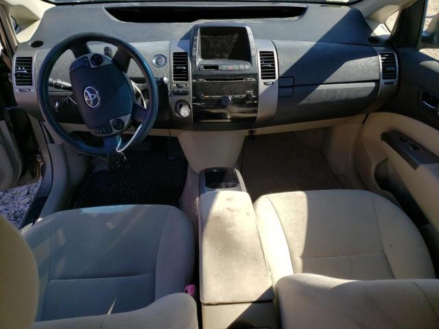 Photo 8 from auction – 2007 TOYOTA PRIUS with VIN JTDKB20U577572166