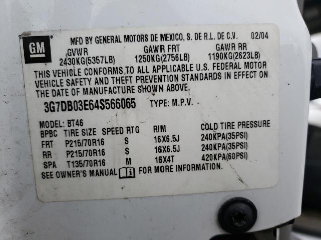 Photo 14 from auction – 2004 PONTIAC AZTEK with VIN 3G7DB03E64S566065
