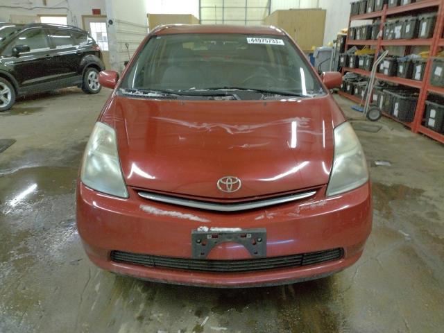 Photo 5 from auction – 2008 TOYOTA PRIUS with VIN JTDKB20U683459397
