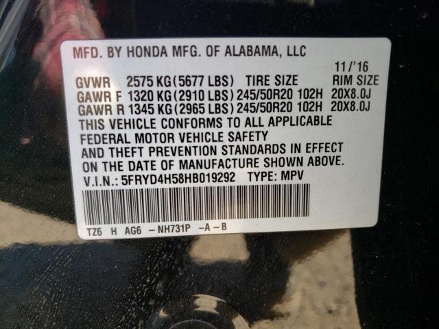 Photo 14 from auction – 2017 ACURA MDX TECHNO with VIN 5FRYD4H58HB019292