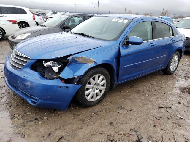 CHRYSLER SEBRING 2007 with VIN 1C3LC46K37N530470 - Photo from auction