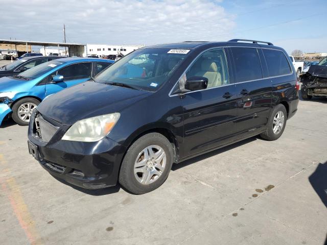 HONDA ODYSSEY EX 2007 with VIN 5FNRL38767B029368 - Photo from auction