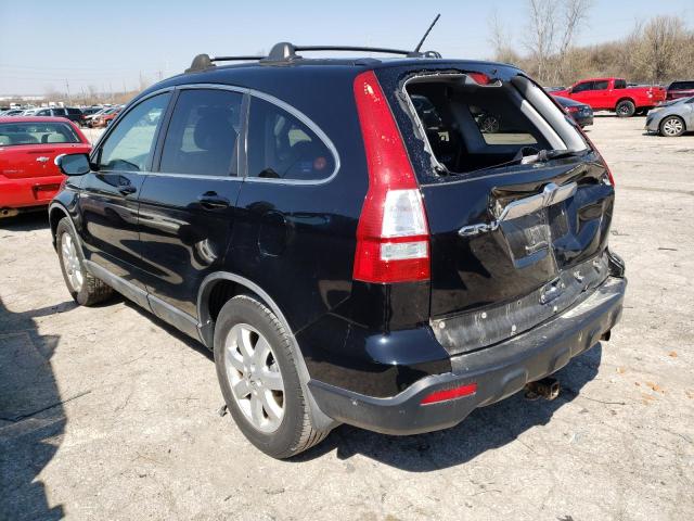 Photo 2 from auction – 2008 HONDA CR-V EXL with VIN 5J6RE48758L034666