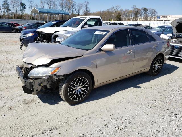 TOYOTA CAMRY LE 2007 with VIN 4T1BK46K07U042086 - Photo from auction