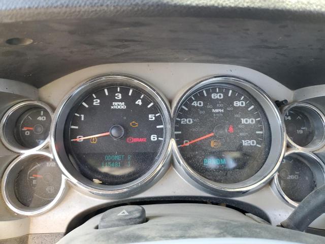 Photo 9 from auction – 2008 CHEVROLET SILVERADO with VIN 1GCHK24K68E102146