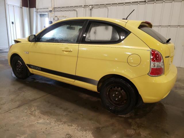 Photo 2 from auction – 2010 HYUNDAI ACCENT BLU with VIN KMHCM3AC5AU162983