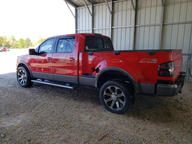 Photo 2 from auction – 2007 FORD F150 SUPER with VIN 1FTPW04547KD20942