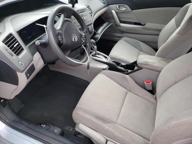 Photo 7 from auction – 2012 HONDA CIVIC LX with VIN 2HGFG3B57CH552919