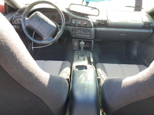 Photo 8 from auction – 1995 CHEVROLET CAMARO with VIN 2G1FP22K1S2227482