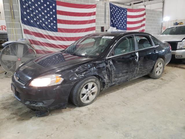 CHEVROLET IMPALA LT 2011 with VIN 2G1WG5EKXB1253646 - Photo from auction