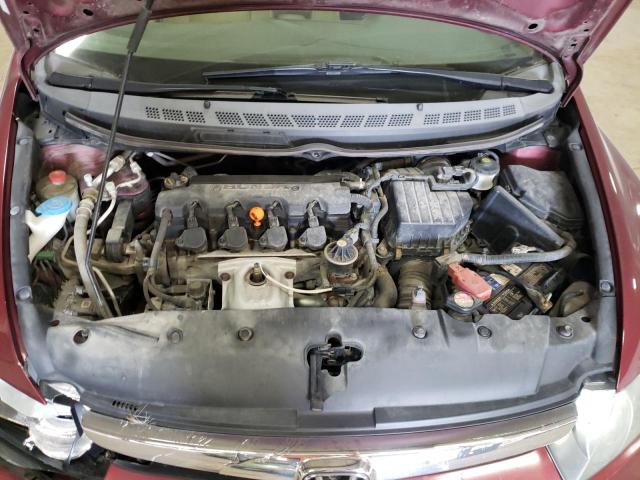Photo 11 from auction – 2008 HONDA CIVIC EX with VIN 1HGFA16808L063976
