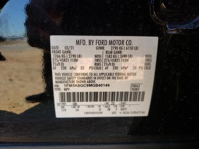 Photo 14 from auction – 2021 FORD EXPLORER S with VIN 1FM5K8GC9MGB40149
