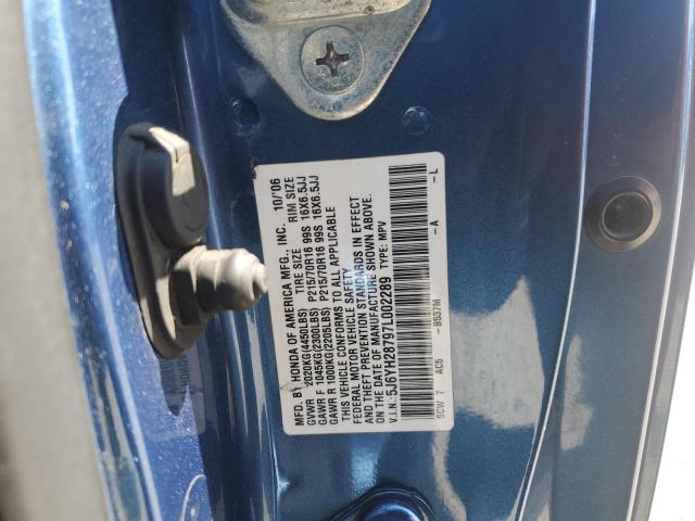 Photo 14 from auction – 2007 HONDA ELEMENT EX with VIN 5J6YH28797L002289