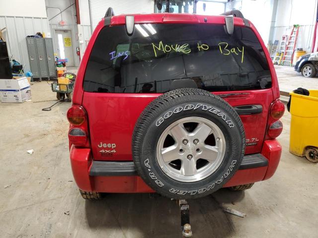 Photo 6 from auction – 2004 JEEP LIBERTY LI with VIN 1J4GL58K34W207987