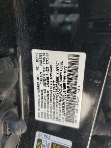 Photo 14 from auction – 2012 HONDA CR-V EXL with VIN 5J6RM3H76CL047609