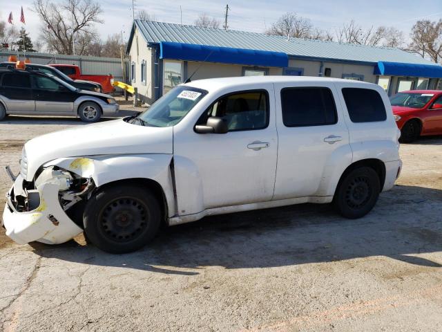 CHEVROLET HHR LS 2009 with VIN 3GNCA13B59S605206 - Photo from auction
