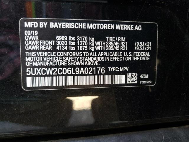 Photo 14 from auction – 2020 BMW X7 XDRIVE4 with VIN 5UXCW2C06L9A02176