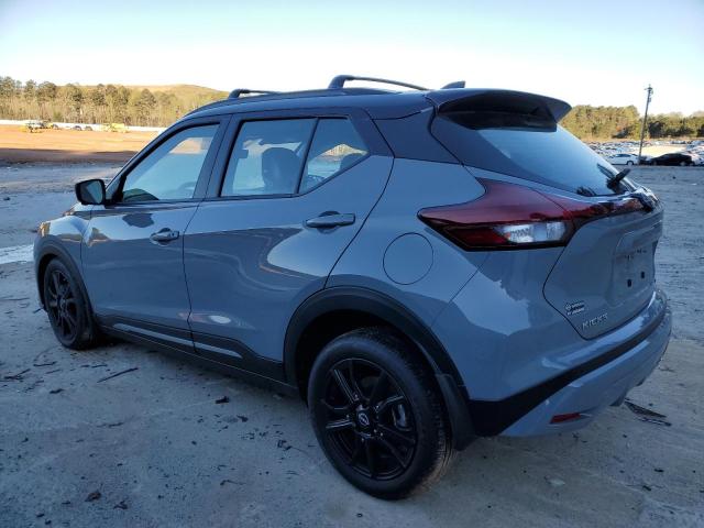 Photo 2 from auction – 2023 NISSAN KICKS SR with VIN 3N1CP5DV1PL482232