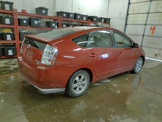 Photo 3 from auction – 2008 TOYOTA PRIUS with VIN JTDKB20U683459397