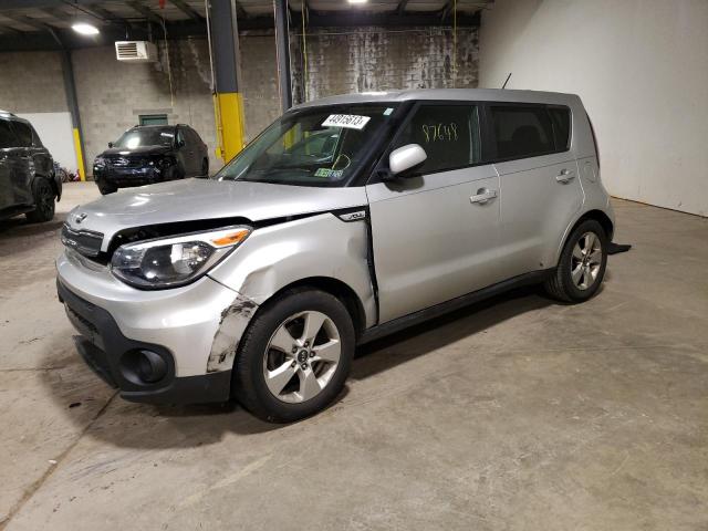 KIA SOUL 2017 with VIN KNDJN2A23H7439987 - Photo from auction