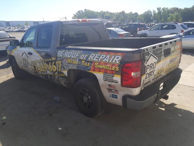 Photo 2 from auction – 2008 CHEVROLET SILVERADO with VIN 2GCEC13C281193986