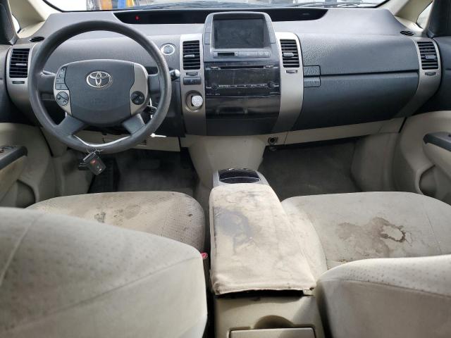 Photo 8 from auction – 2007 TOYOTA PRIUS with VIN JTDKB20U277606385