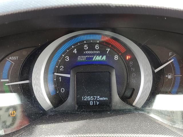 Photo 9 from auction – 2010 HONDA INSIGHT EX with VIN JHMZE2H75AS017886