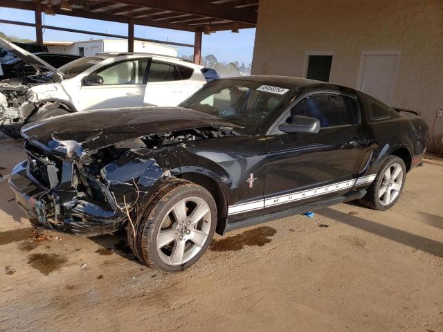 Photo 1 from auction – 2006 FORD MUSTANG with VIN 1ZVFT80N465167871