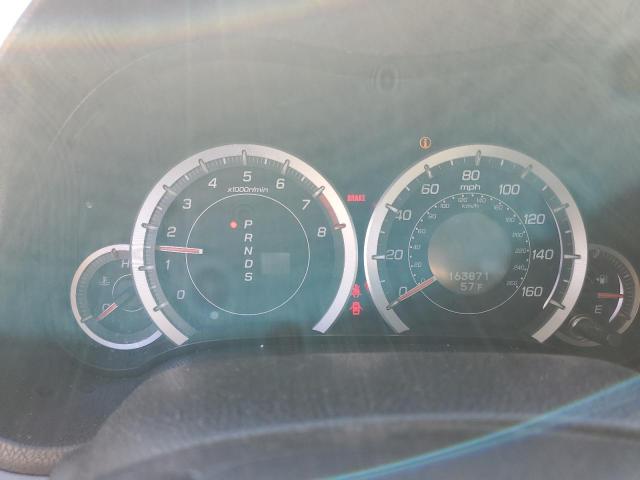 Photo 9 from auction – 2009 ACURA TSX with VIN JH4CU26659C018917
