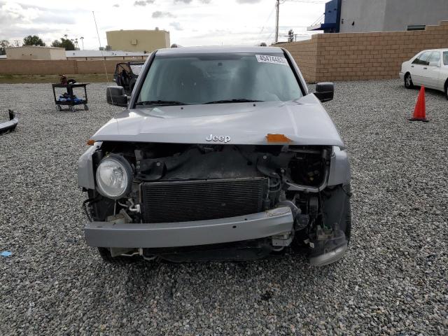 Photo 5 from auction – 2016 JEEP PATRIOT LA with VIN 1C4NJPFA8GD741348