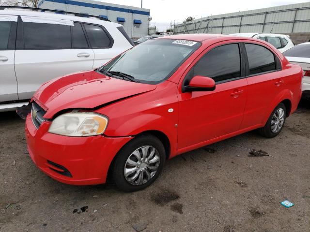 CHEVROLET AVEO BASE 2008 with VIN KL1TD56648B106730 - Photo from auction