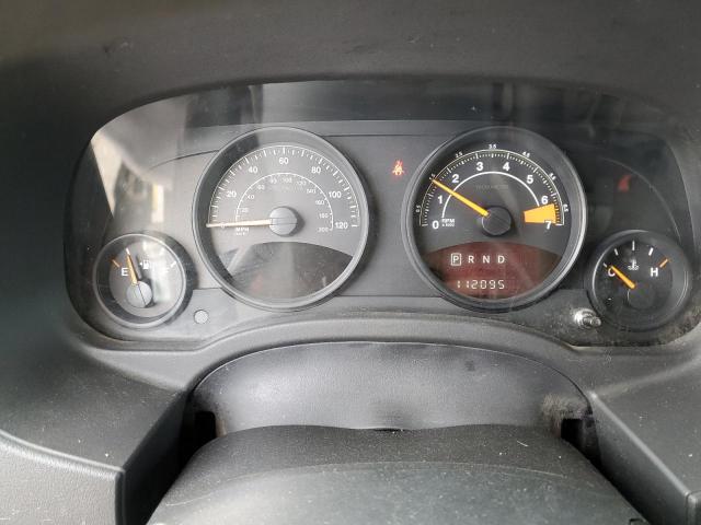 Photo 9 from auction – 2017 JEEP PATRIOT SP with VIN 1C4NJRBB3HD159573