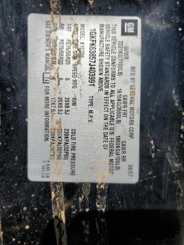 Photo 14 from auction – 2007 GMC YUKON DENA with VIN 1GKFK63857J403991