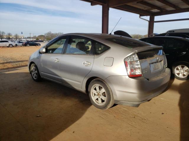 Photo 2 from auction – 2007 TOYOTA PRIUS with VIN JTDKB20U877667384
