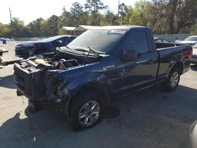 FORD F150 2015 with VIN 1FTMF1C88FKD12958 - Photo from auction