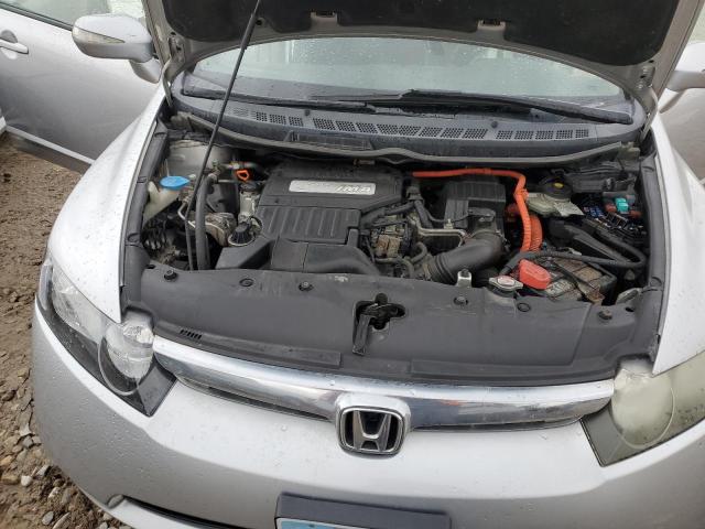 Photo 11 from auction – 2007 HONDA CIVIC HYBR with VIN JHMFA36297S027017