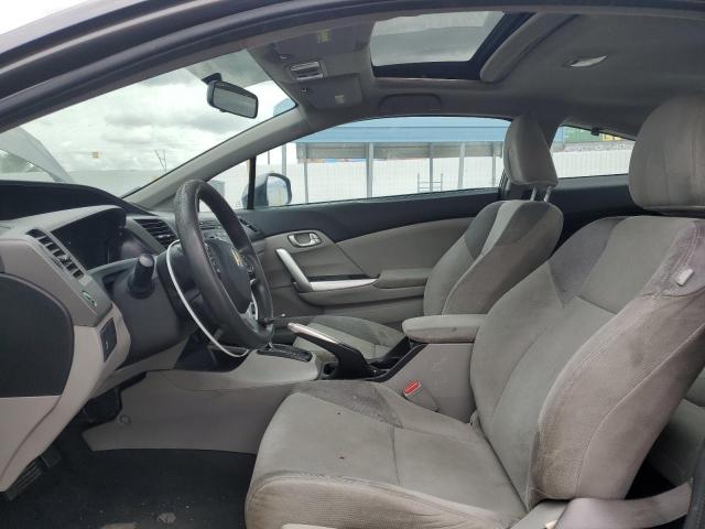 Photo 7 from auction – 2012 HONDA CIVIC EX with VIN 2HGFG3B87CH553546