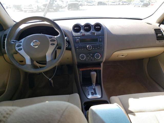Photo 8 from auction – 2007 NISSAN ALTIMA 2.5 with VIN 1N4AL21E87N488196