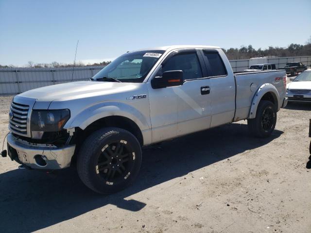 FORD F150 SUPER 2010 مع رقم تعريف المركبة 1FTFX1EV7AFA40087 - صورة من المزاد