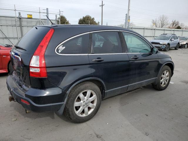 Photo 3 from auction – 2007 HONDA CR-V EX with VIN 5J6RE48537L016728
