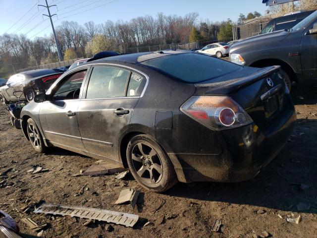 Photo 2 from auction – 2007 NISSAN ALTIMA 2.5 with VIN 1N4AL21E47N418047